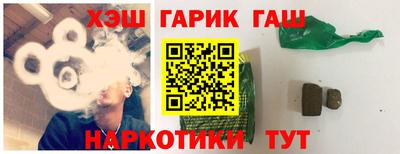 амф Балаково