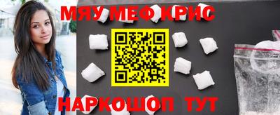 дурь Азнакаево