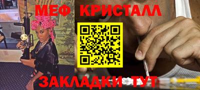 дурь Азнакаево