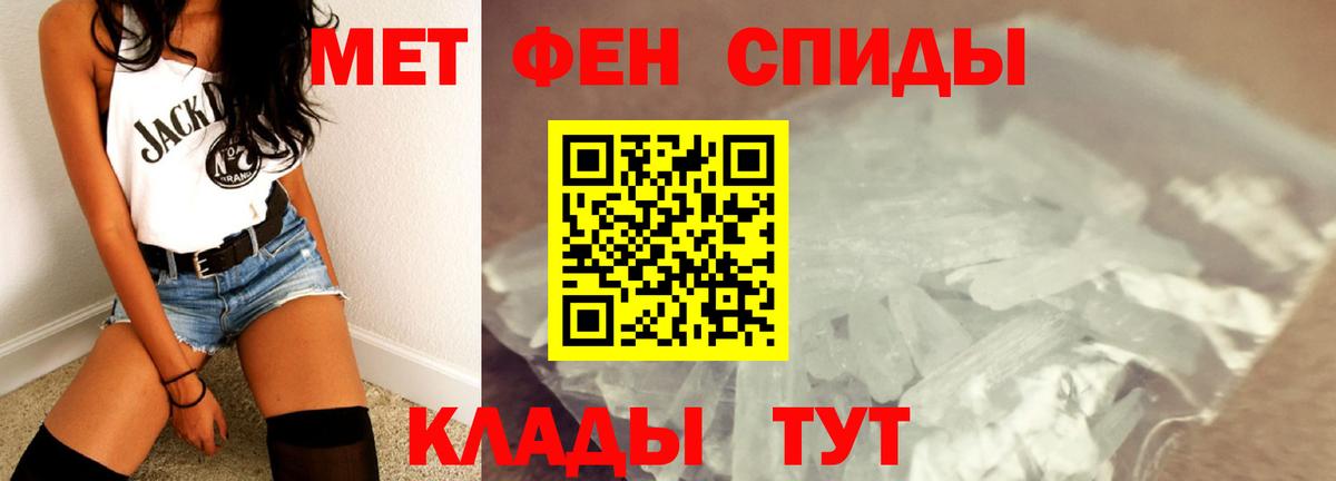 ГАШИШ Белово