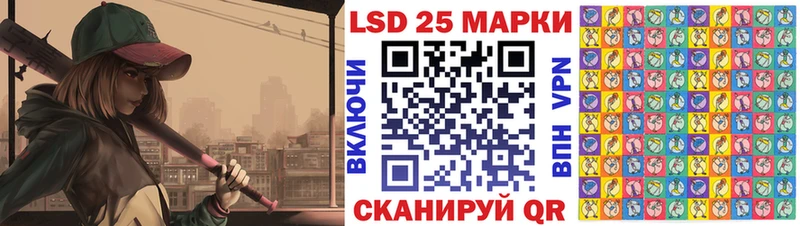 цены   Белово  Марки N-bome 1,5мг 