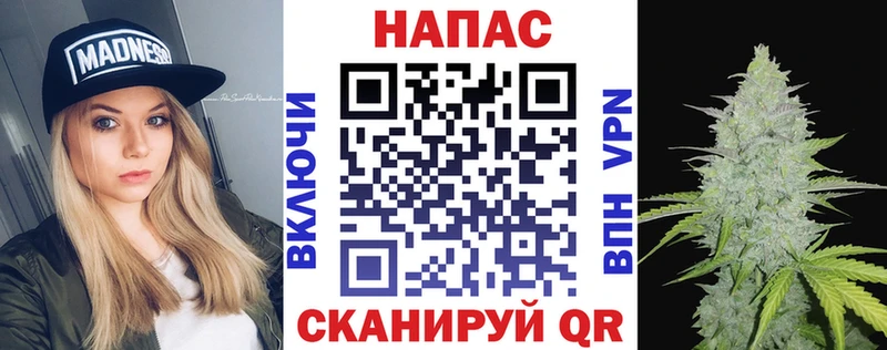 Марихуана индика  Белово 
